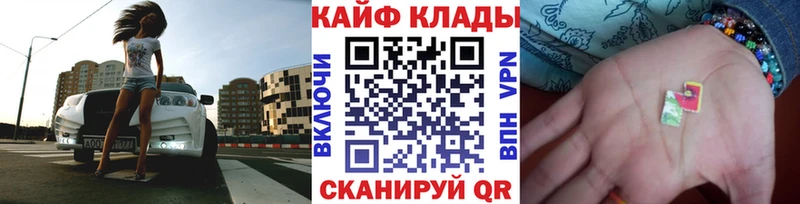 Купить наркотики цена Петухово LSD-25  АМФ  Гашиш  Cocaine  Марихуана 