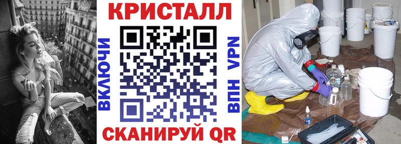 Амфетамин Розовый Петухово