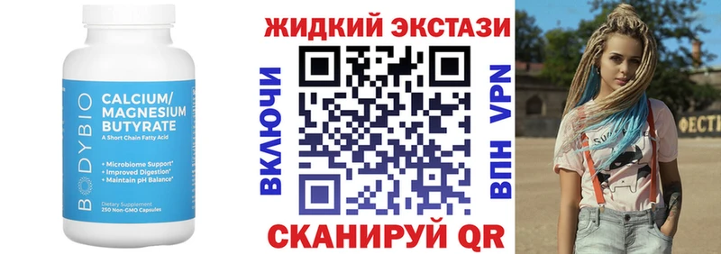 БУТИРАТ оксана  OMG маркетплейс  Петухово 