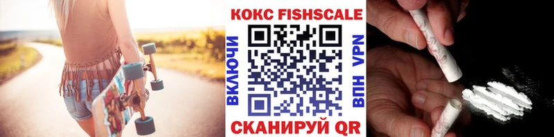 COCAIN Эквадор  где купить наркоту  Петухово 