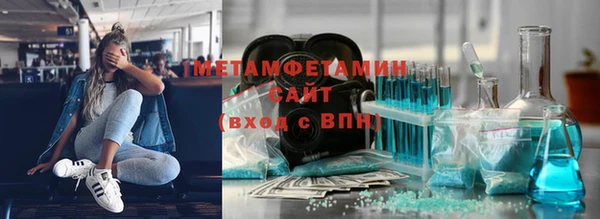 гашишное масло Аркадак