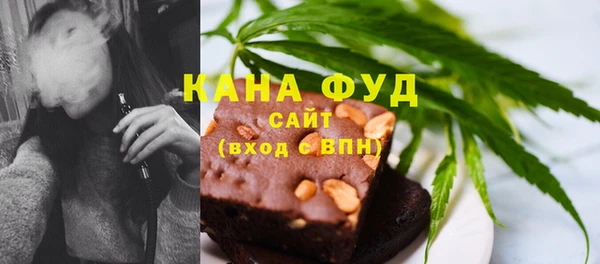 гашишное масло Аркадак