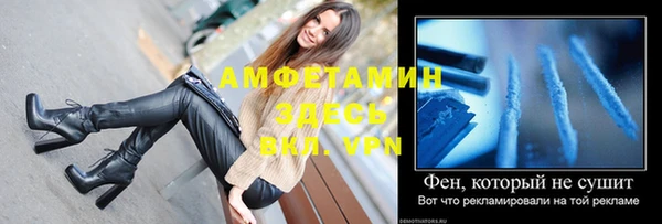 гашишное масло Аркадак
