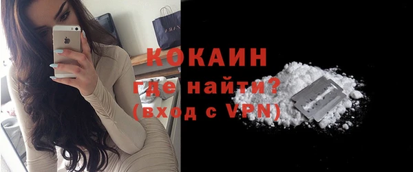 гашишное масло Аркадак