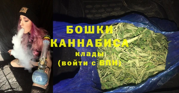 синтетический гашиш Арсеньев