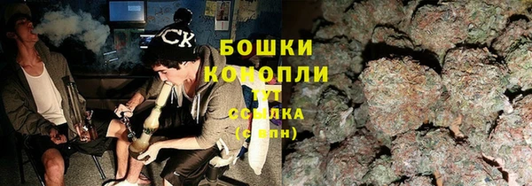 гашишное масло Аркадак