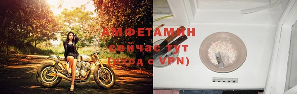 гашишное масло Аркадак